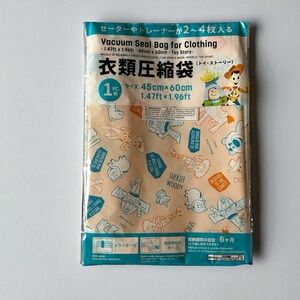 Disney Pixar Toy Story Collectible Vacuum Seal Bag – Daiso Japan Exclusive